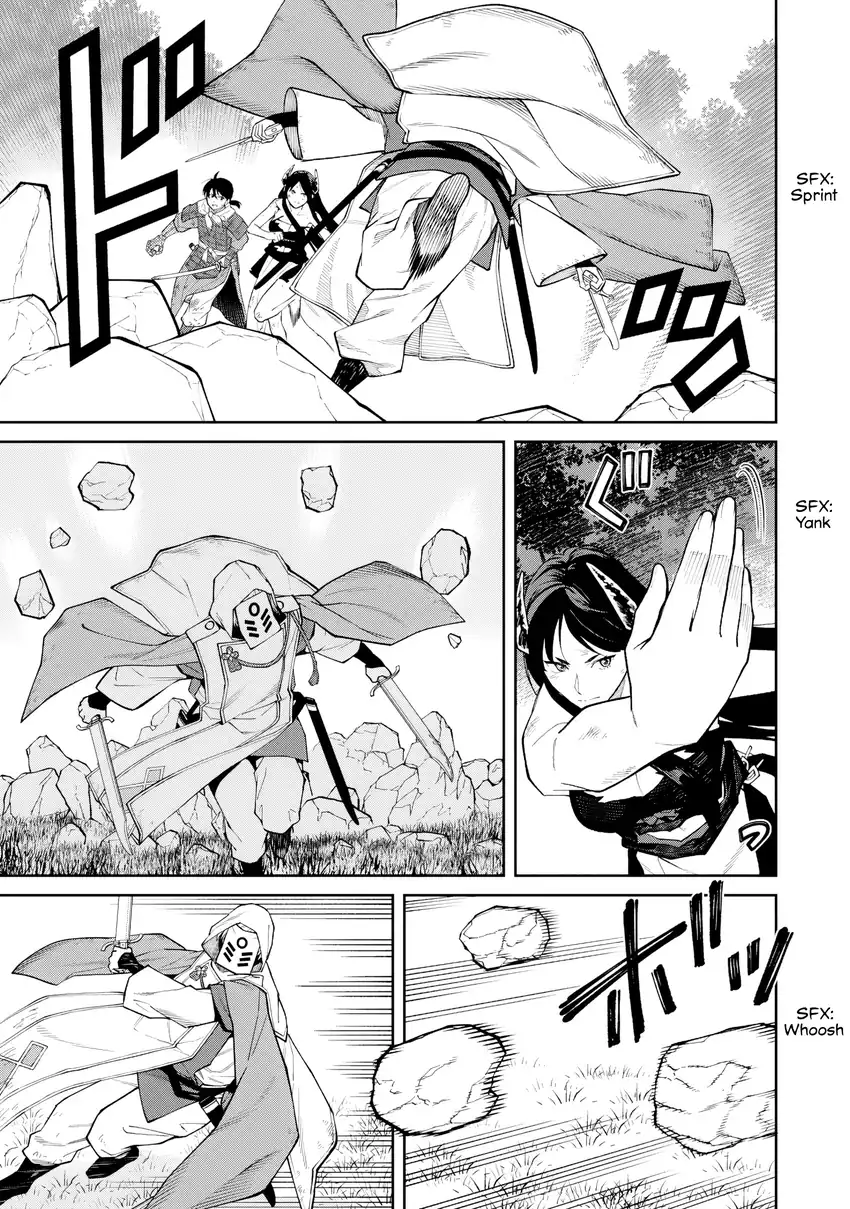Ishigami Senki — Chapter 23, halaman 12