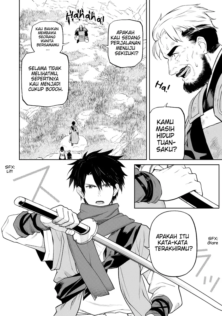 Ishigami Senki — Chapter 23, halaman 22