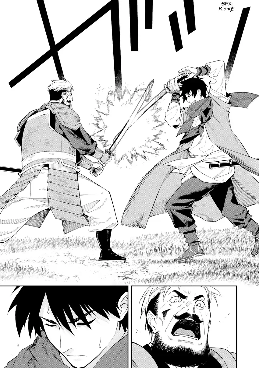 Ishigami Senki — Chapter 23, halaman 29
