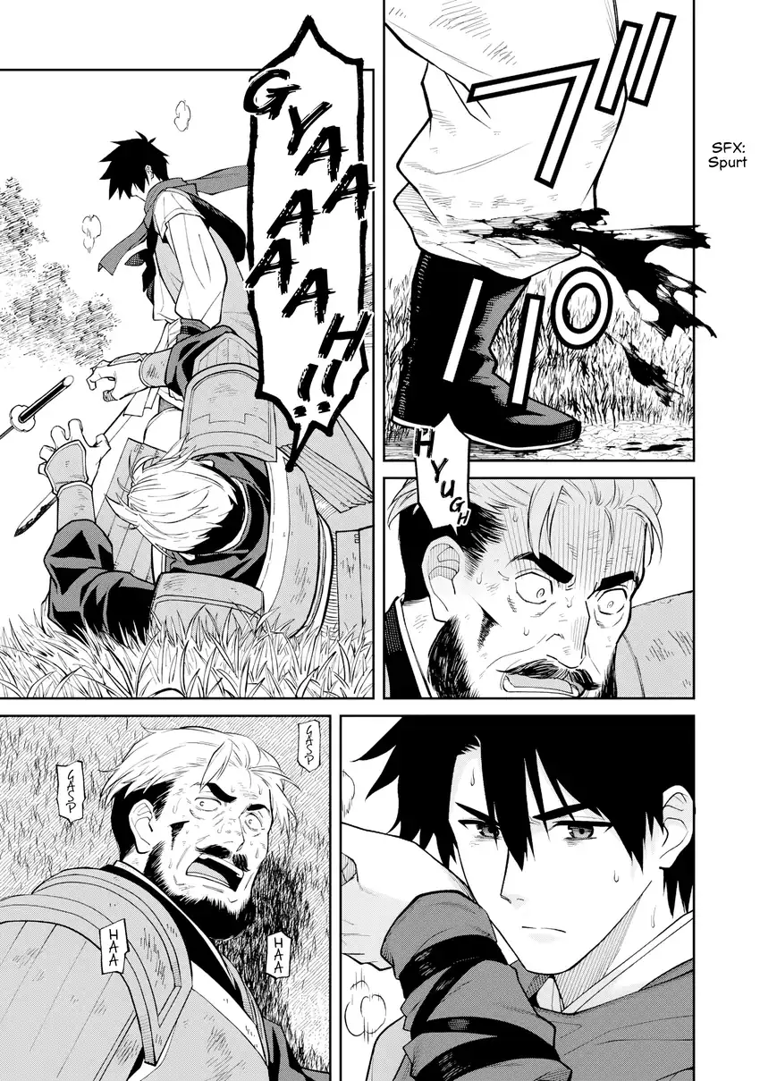 Ishigami Senki — Chapter 23, halaman 31