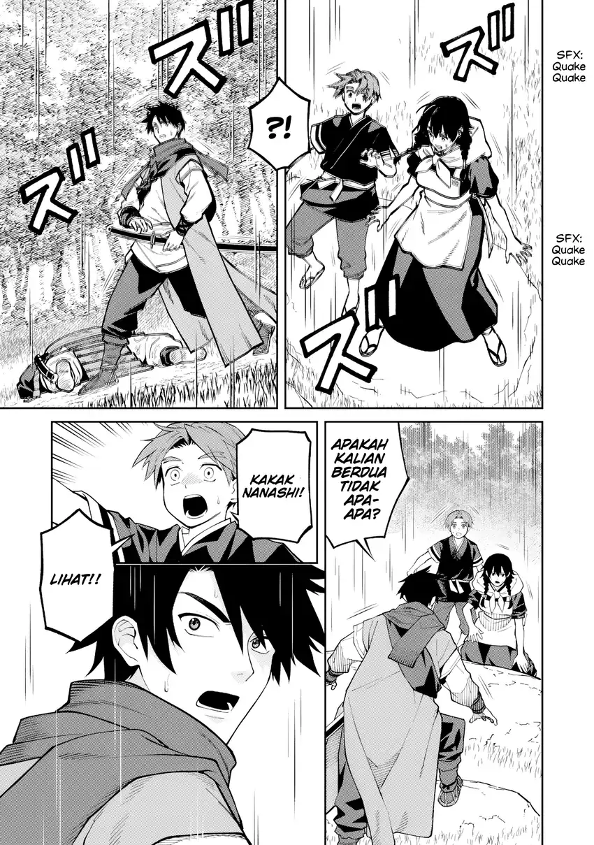Ishigami Senki — Chapter 23, halaman 35