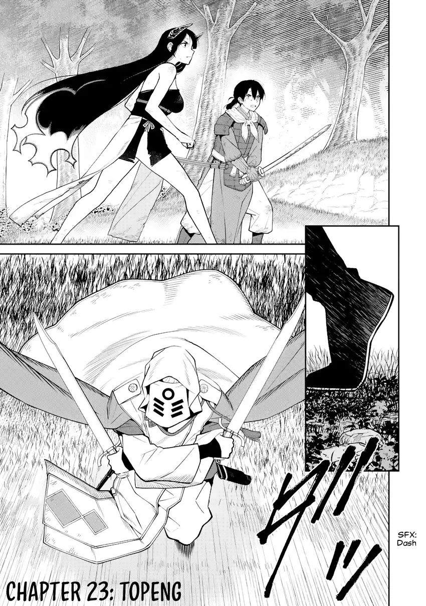 Ishigami Senki — Chapter 23, halaman 4