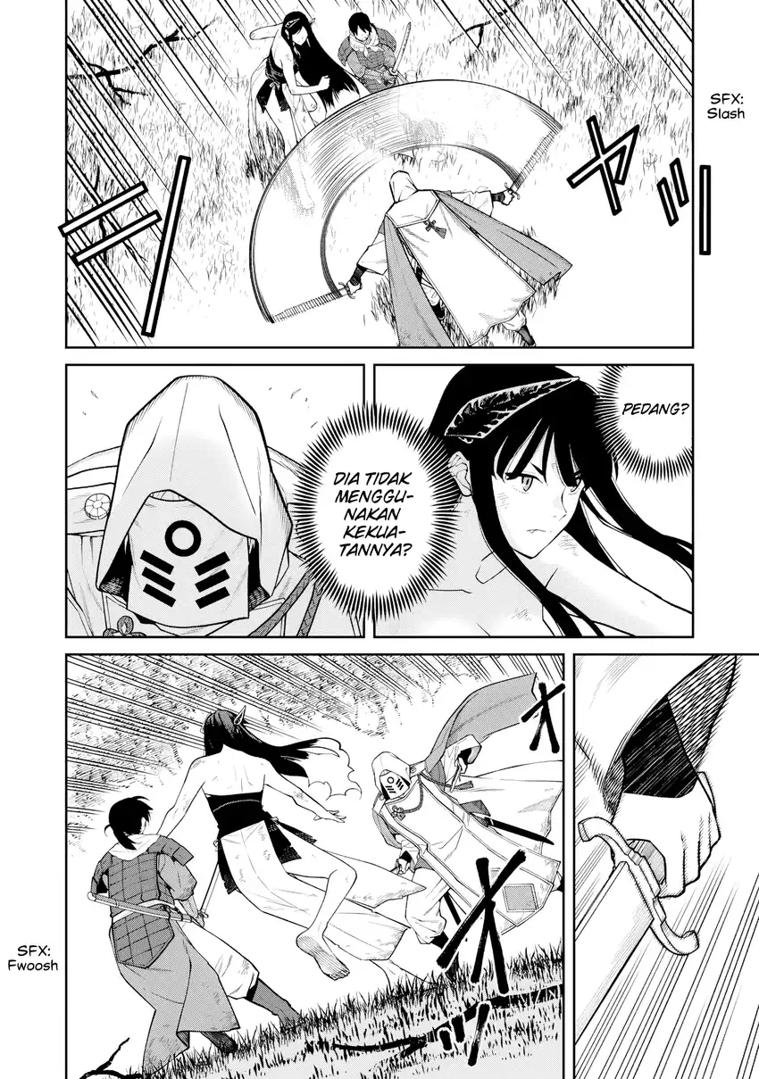 Ishigami Senki — Chapter 23, halaman 5