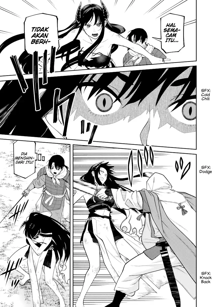 Ishigami Senki — Chapter 23, halaman 6