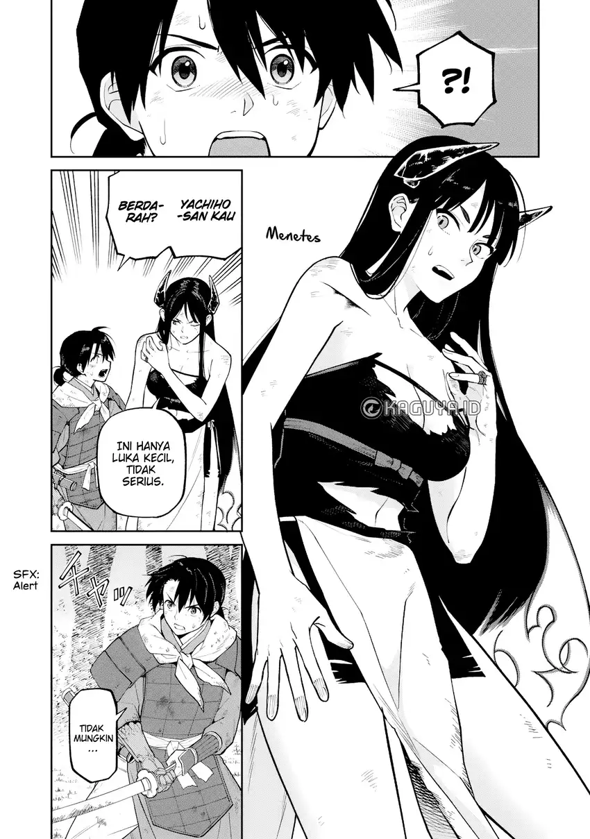 Ishigami Senki — Chapter 23, halaman 7