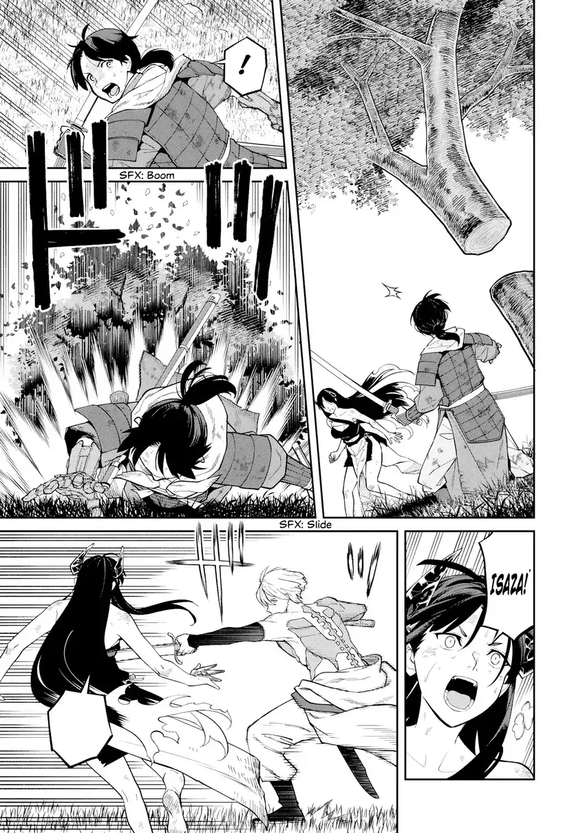 Ishigami Senki — Chapter 24, halaman 12