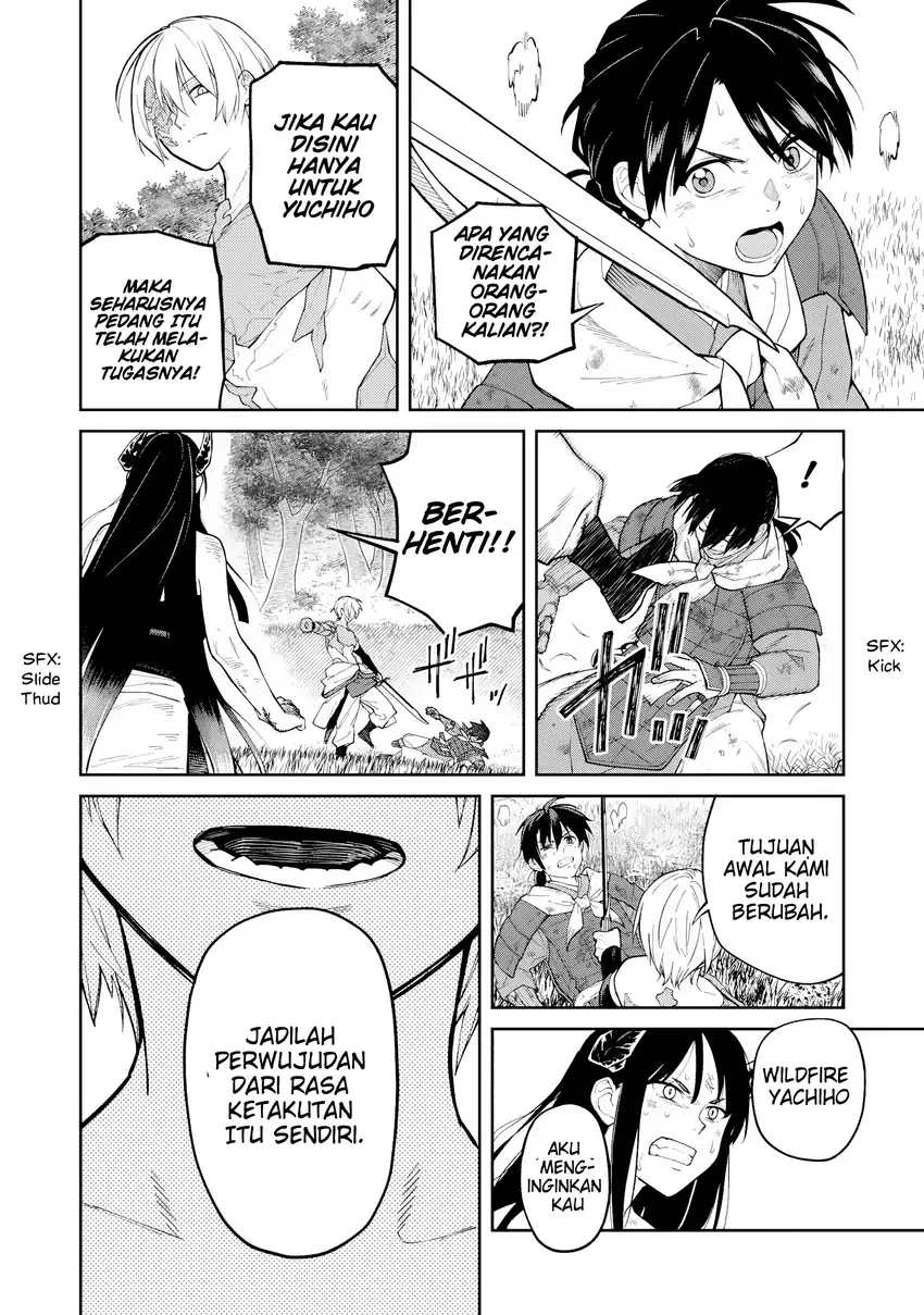 Ishigami Senki — Chapter 24, halaman 17