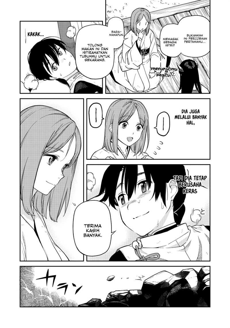 Ishigami Senki — Chapter 3, halaman 17