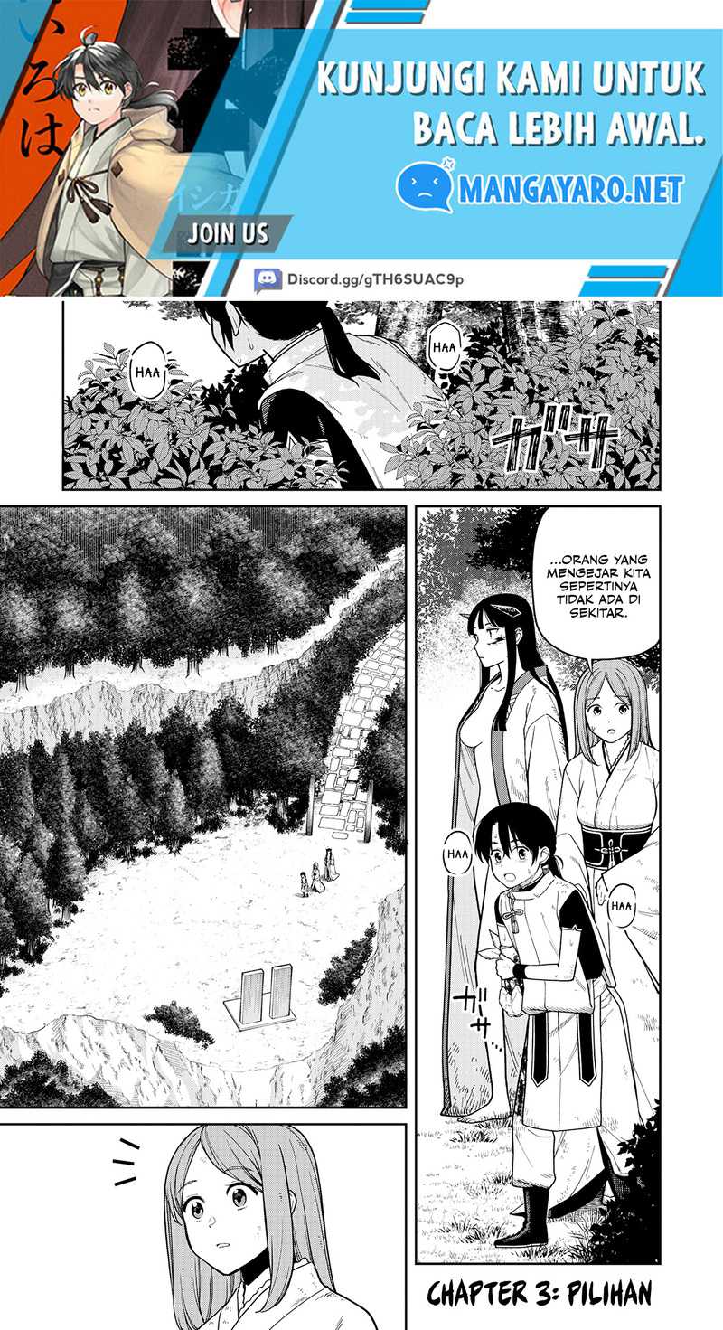 Ishigami Senki — Chapter 3, halaman 2