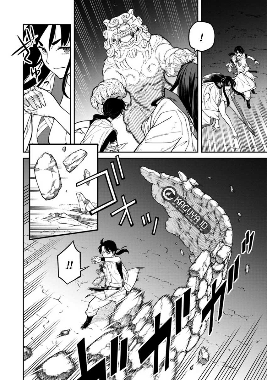 Ishigami Senki — Chapter 4, halaman 16