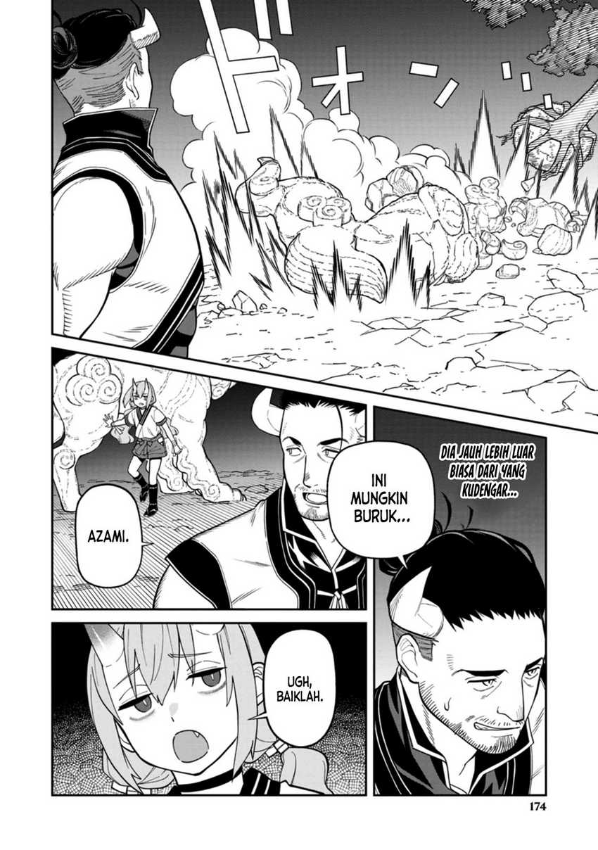 Ishigami Senki — Chapter 4, halaman 23