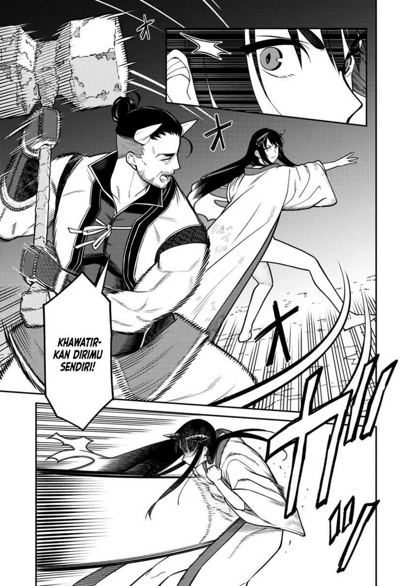 Ishigami Senki — Chapter 4, halaman 26
