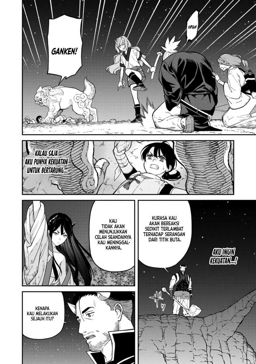 Ishigami Senki — Chapter 4, halaman 31
