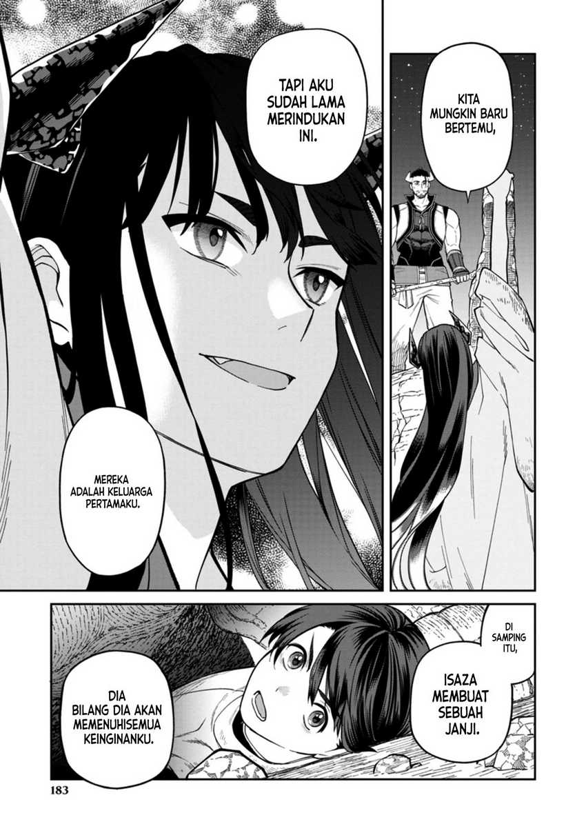 Ishigami Senki — Chapter 4, halaman 32