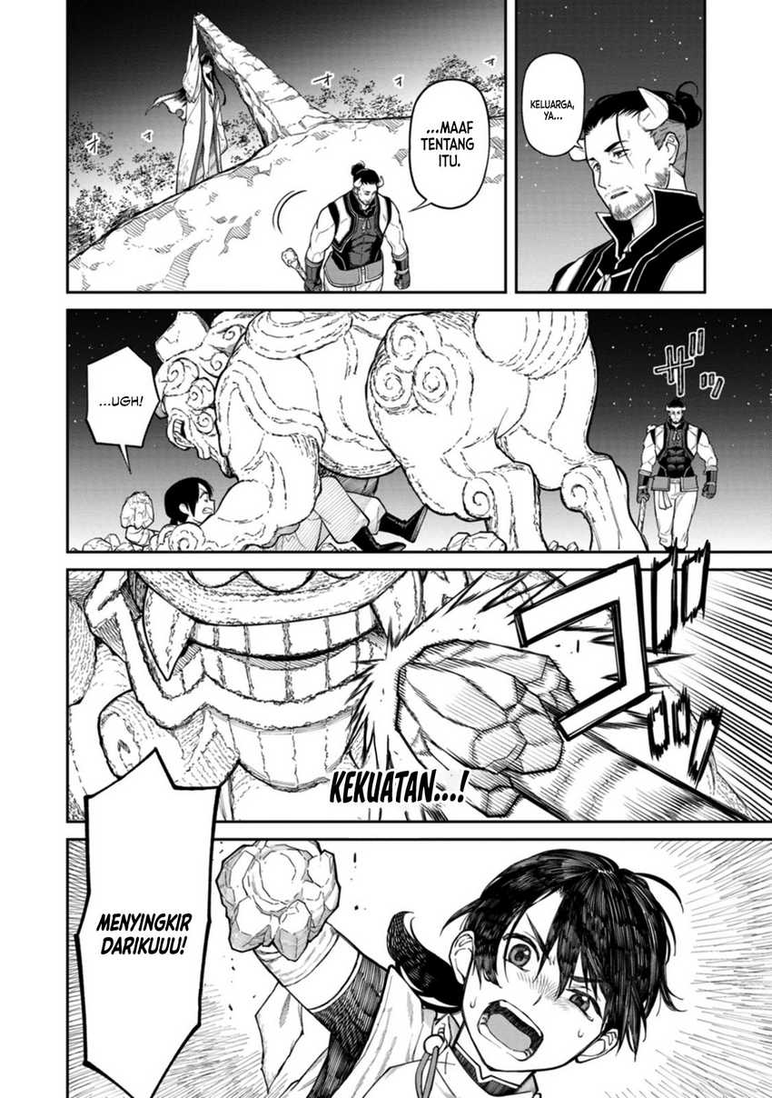 Ishigami Senki — Chapter 4, halaman 33