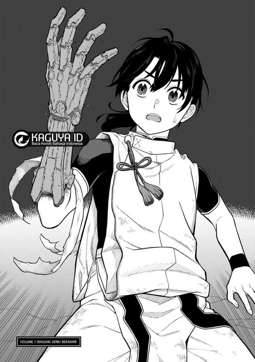 Ishigami Senki — Chapter 4, halaman 37