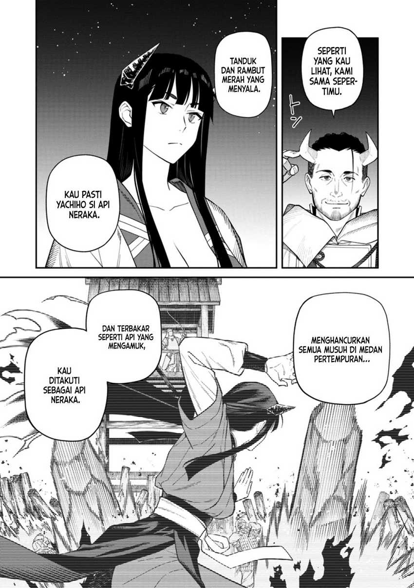 Ishigami Senki — Chapter 4, halaman 5