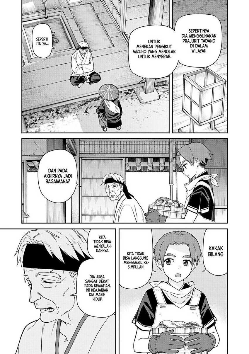 Ishigami Senki — Chapter 5, halaman 36