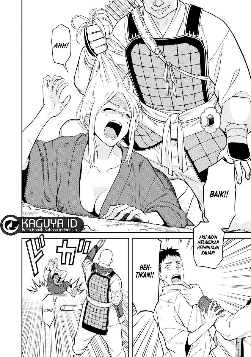 Ishigami Senki — Chapter 6, halaman 11