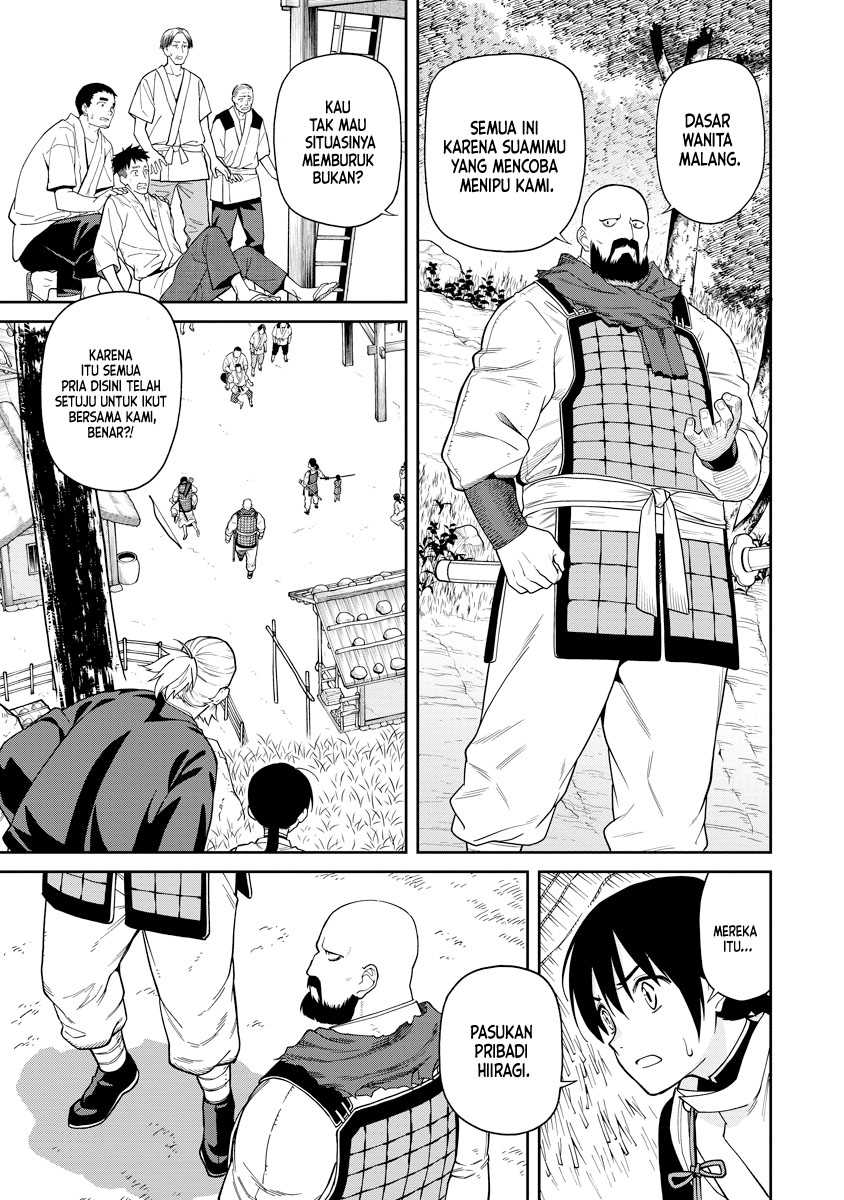 Ishigami Senki — Chapter 6, halaman 12