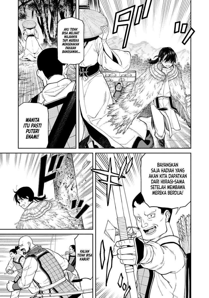 Ishigami Senki — Chapter 6, halaman 22