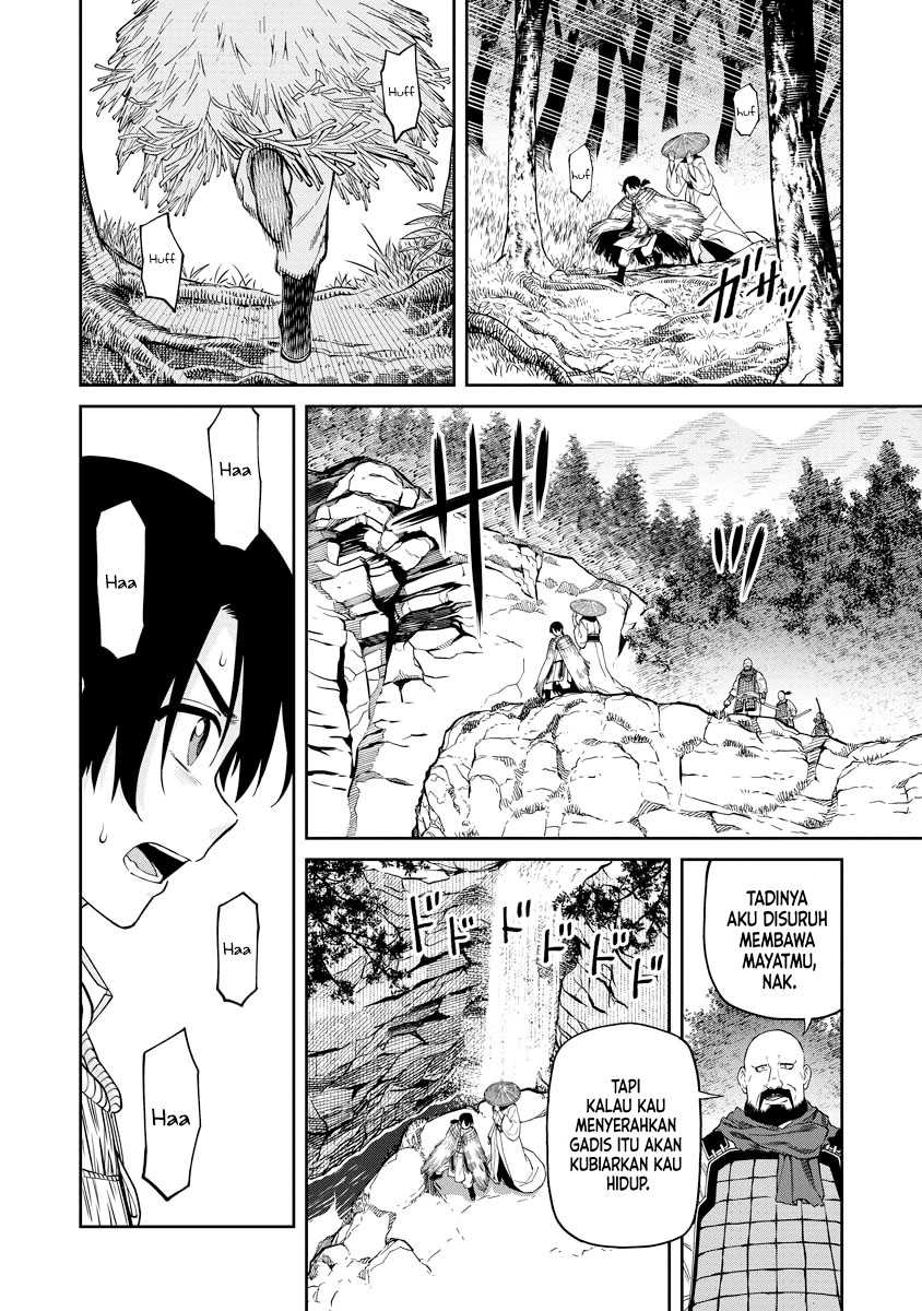 Ishigami Senki — Chapter 6, halaman 23