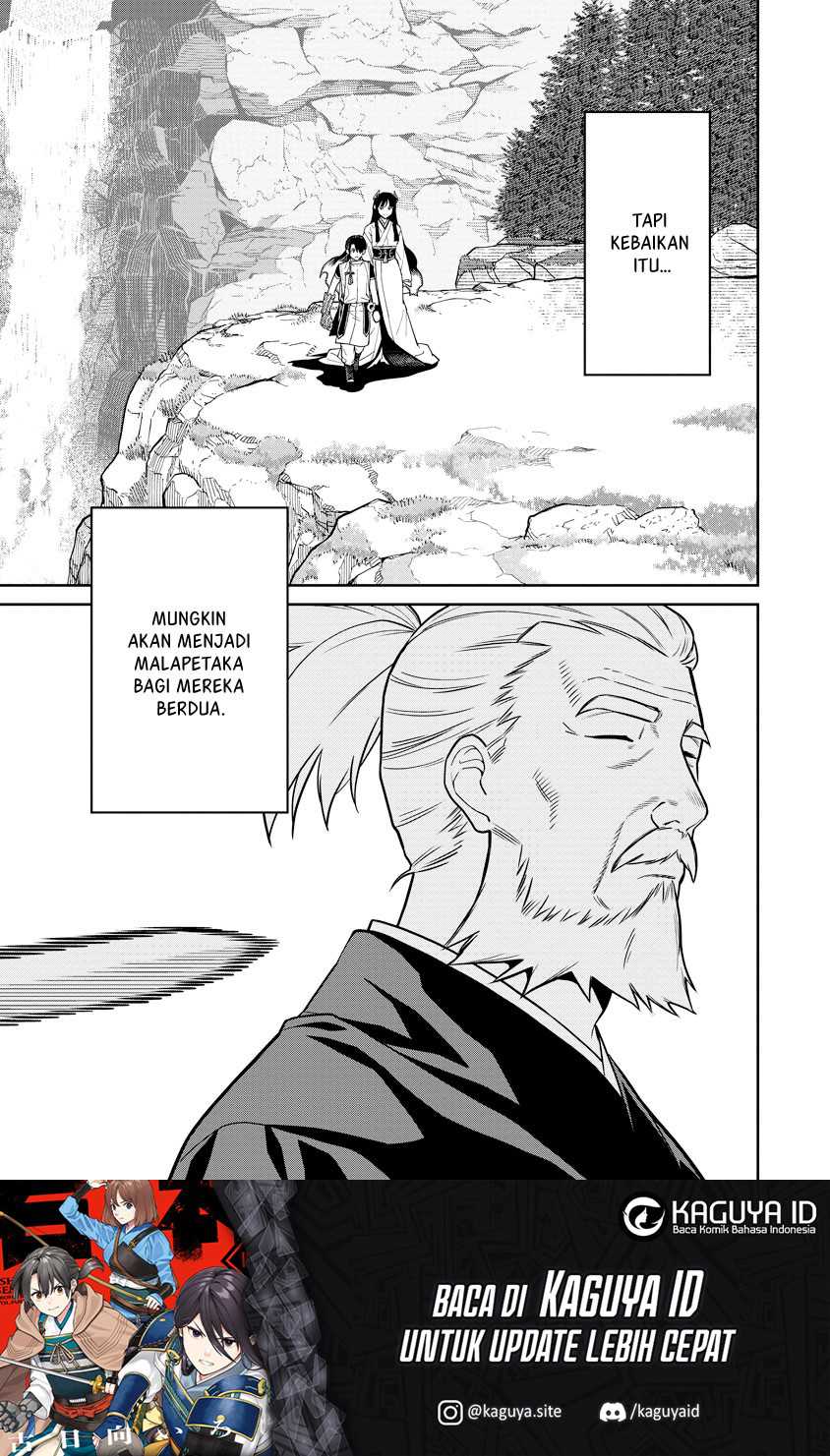 Ishigami Senki — Chapter 6, halaman 34