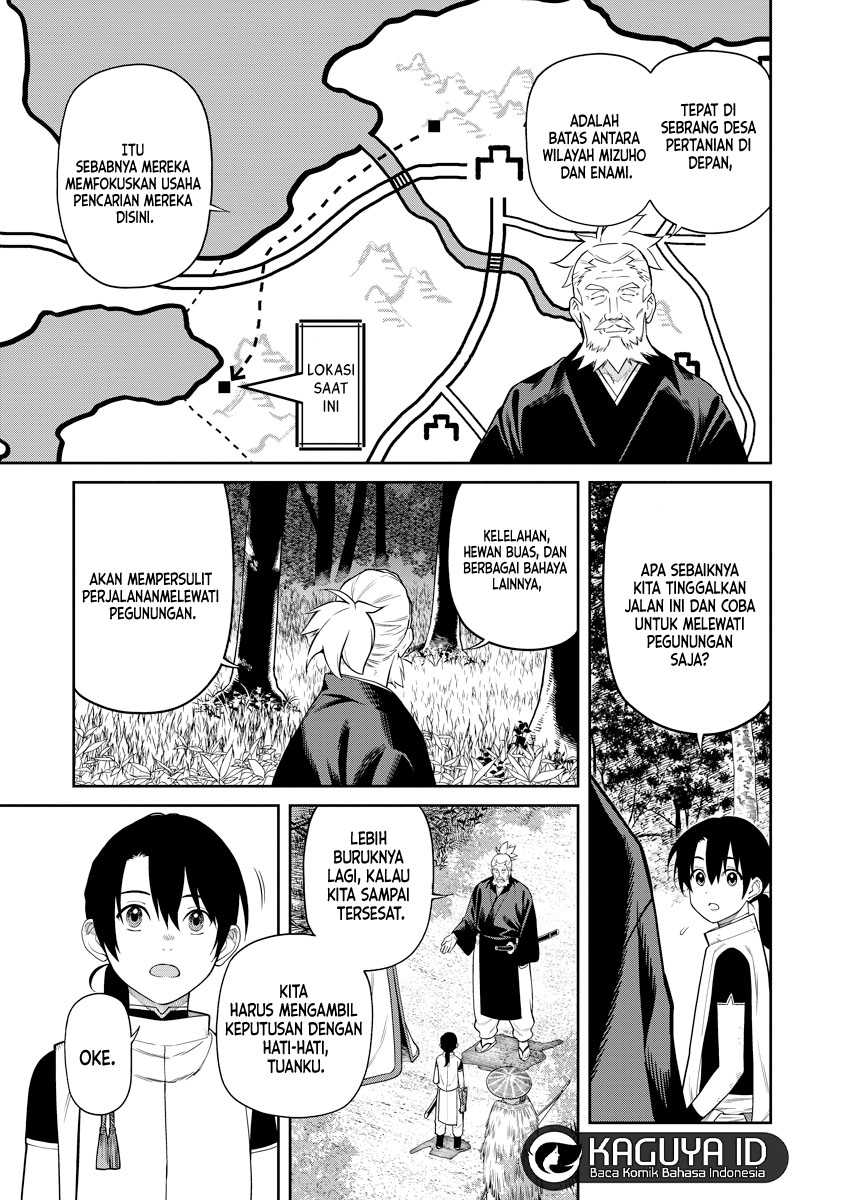 Ishigami Senki — Chapter 6, halaman 6