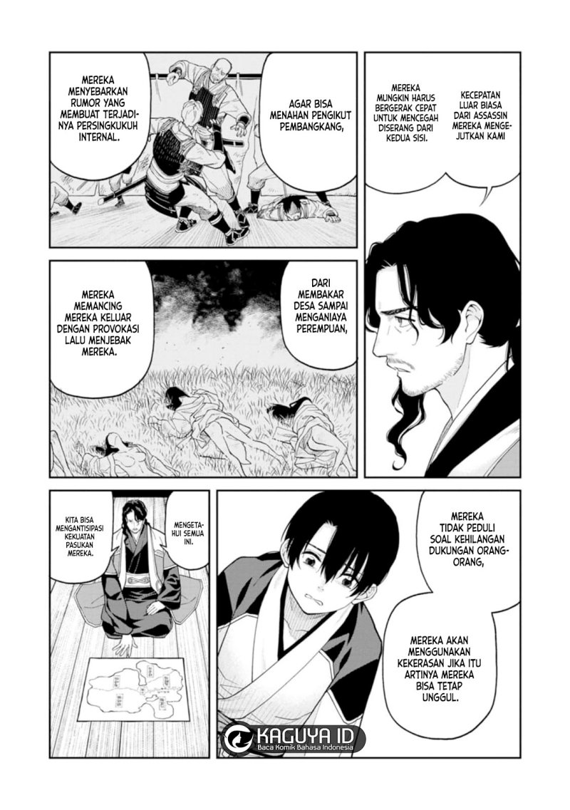 Ishigami Senki — Chapter 8, halaman 11