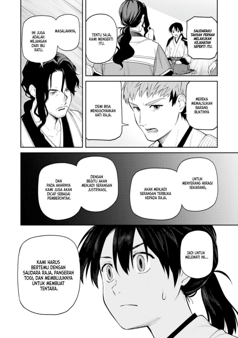 Ishigami Senki — Chapter 8, halaman 15