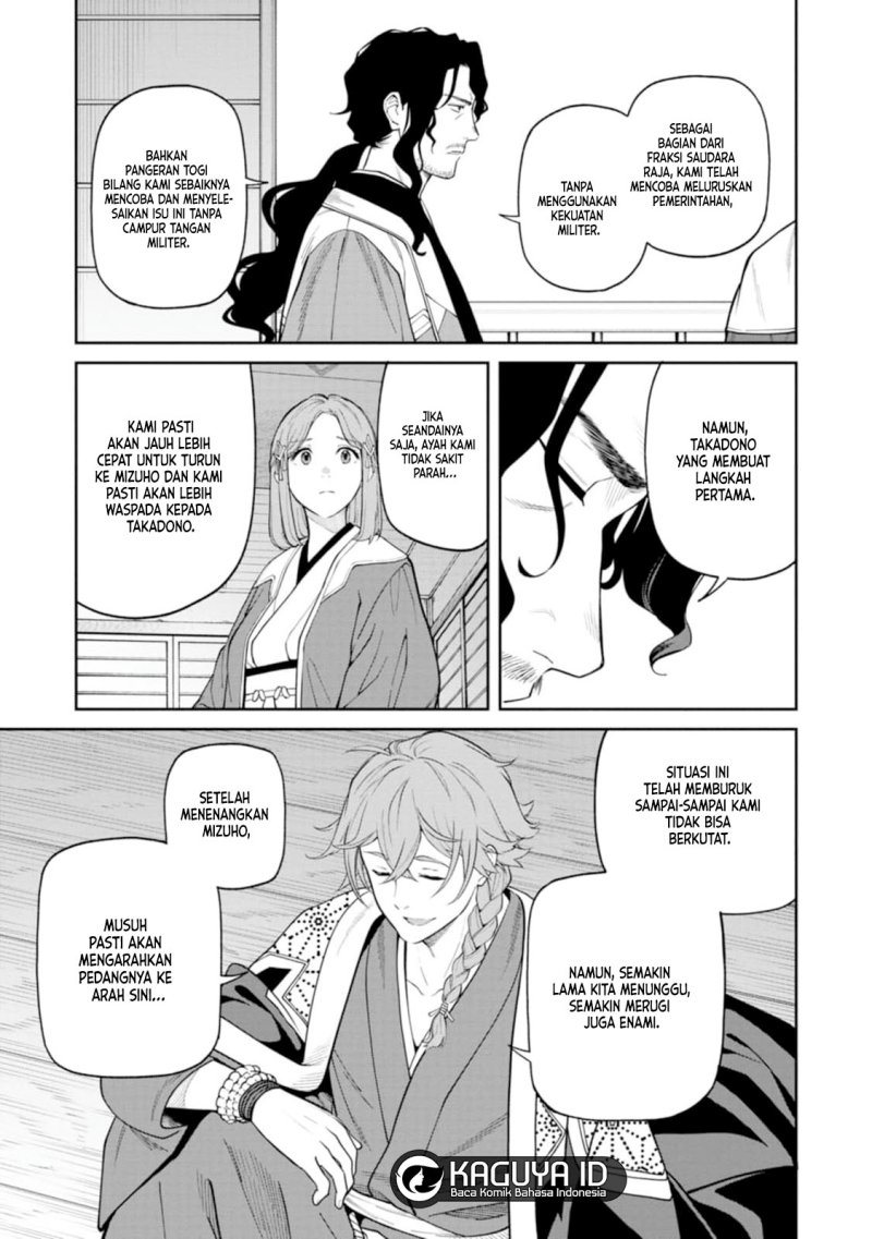 Ishigami Senki — Chapter 8, halaman 16