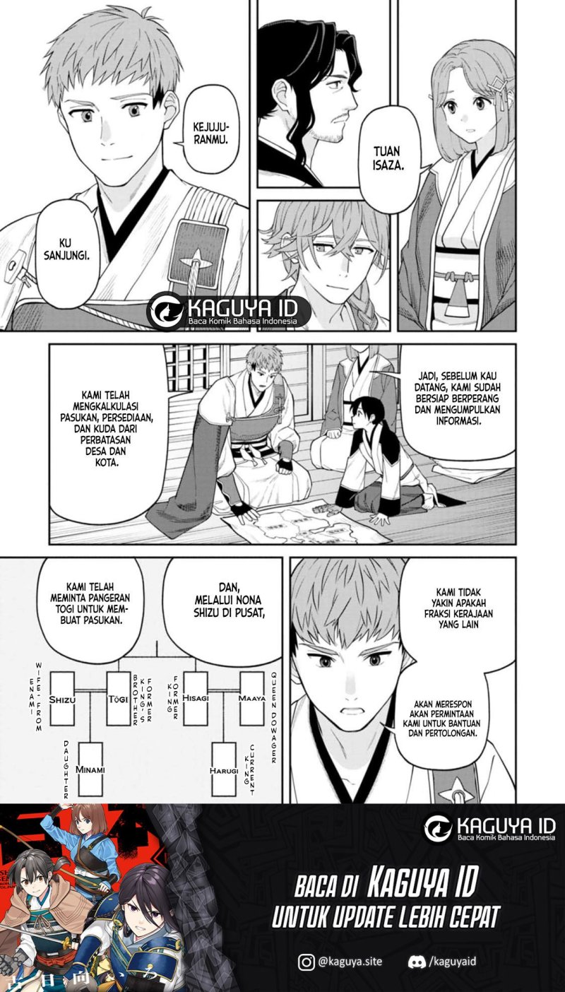 Ishigami Senki — Chapter 8, halaman 22