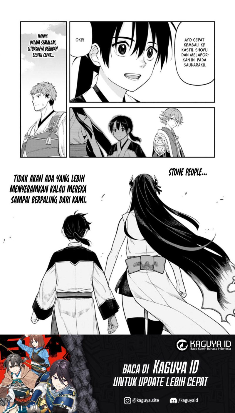 Ishigami Senki — Chapter 8, halaman 27
