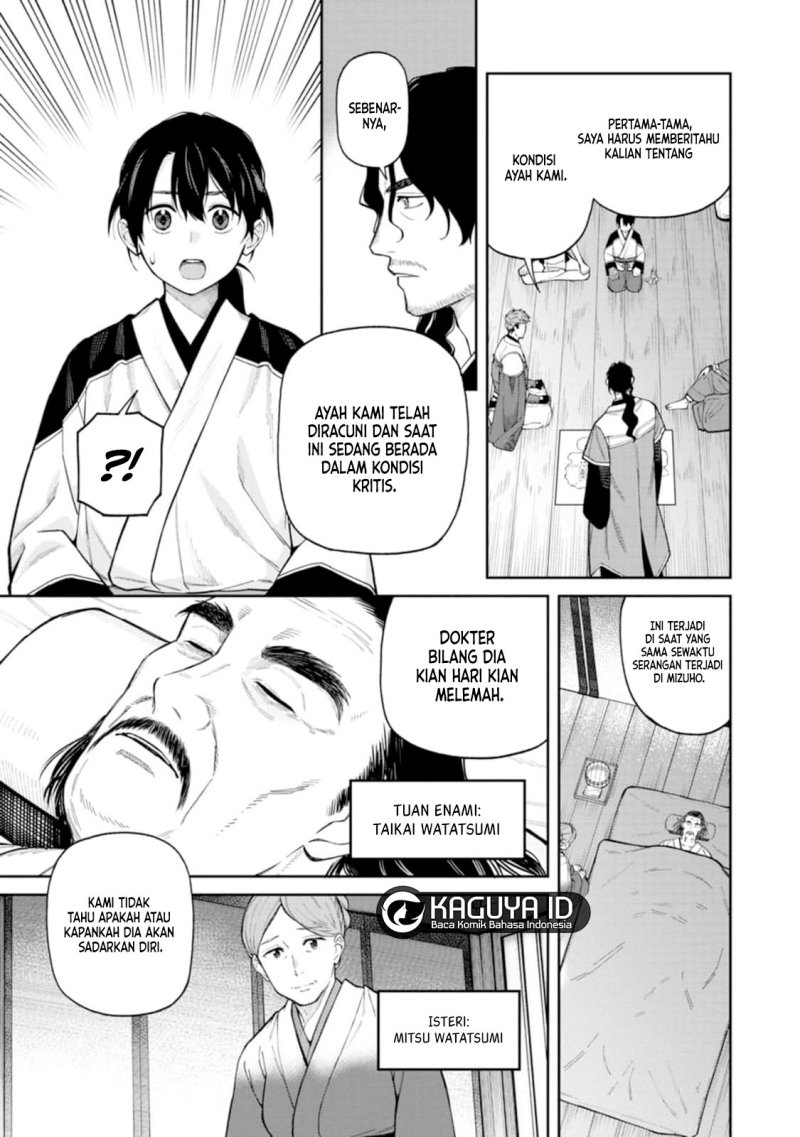 Ishigami Senki — Chapter 8, halaman 6