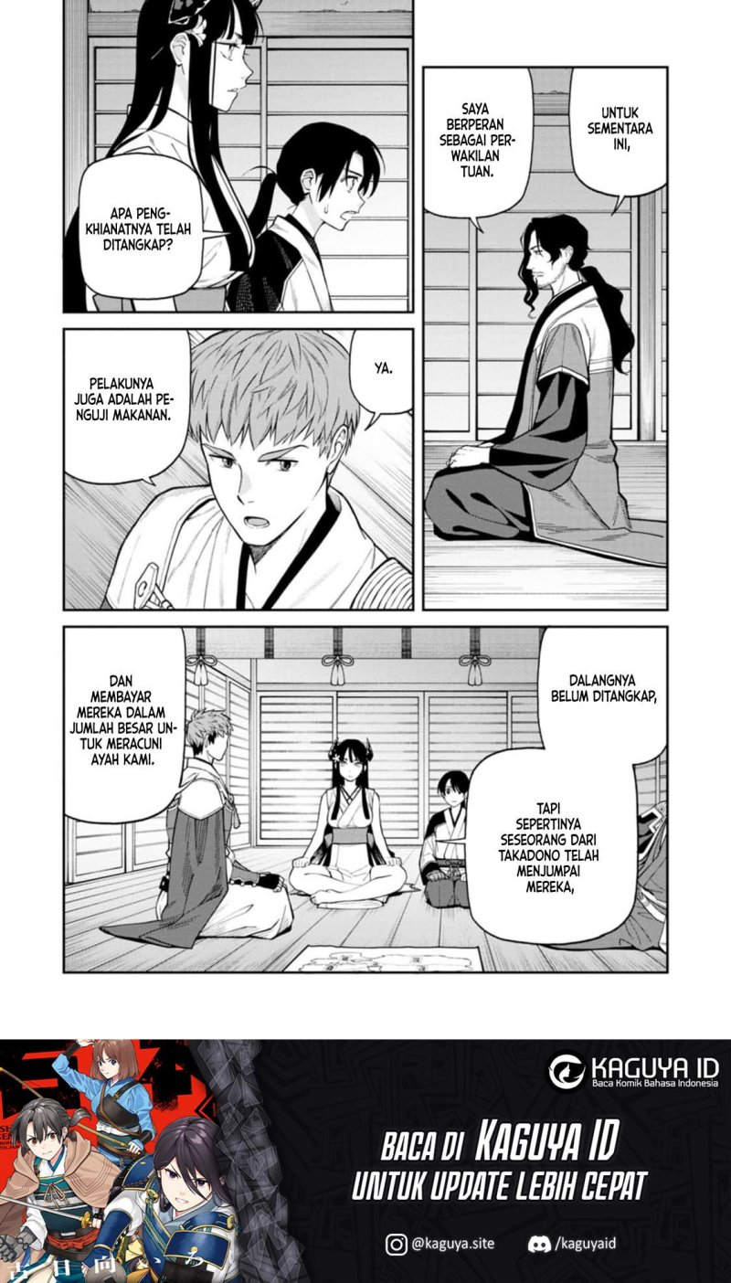 Ishigami Senki — Chapter 8, halaman 7