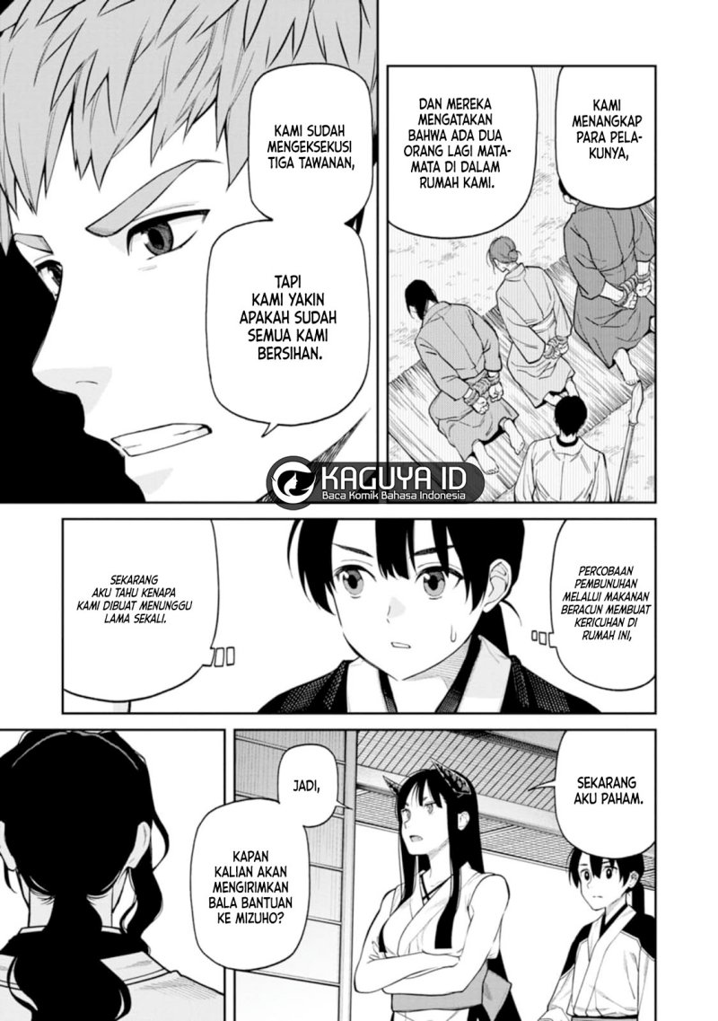 Ishigami Senki — Chapter 8, halaman 8