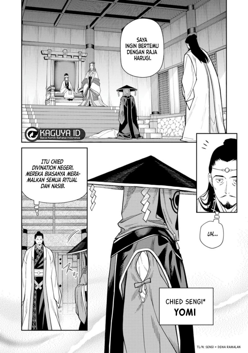 Ishigami Senki — Chapter 9.1, halaman 11