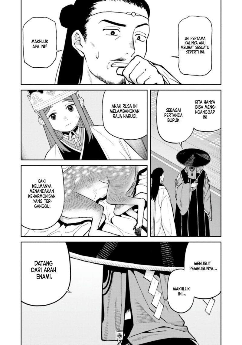 Ishigami Senki — Chapter 9.1, halaman 16