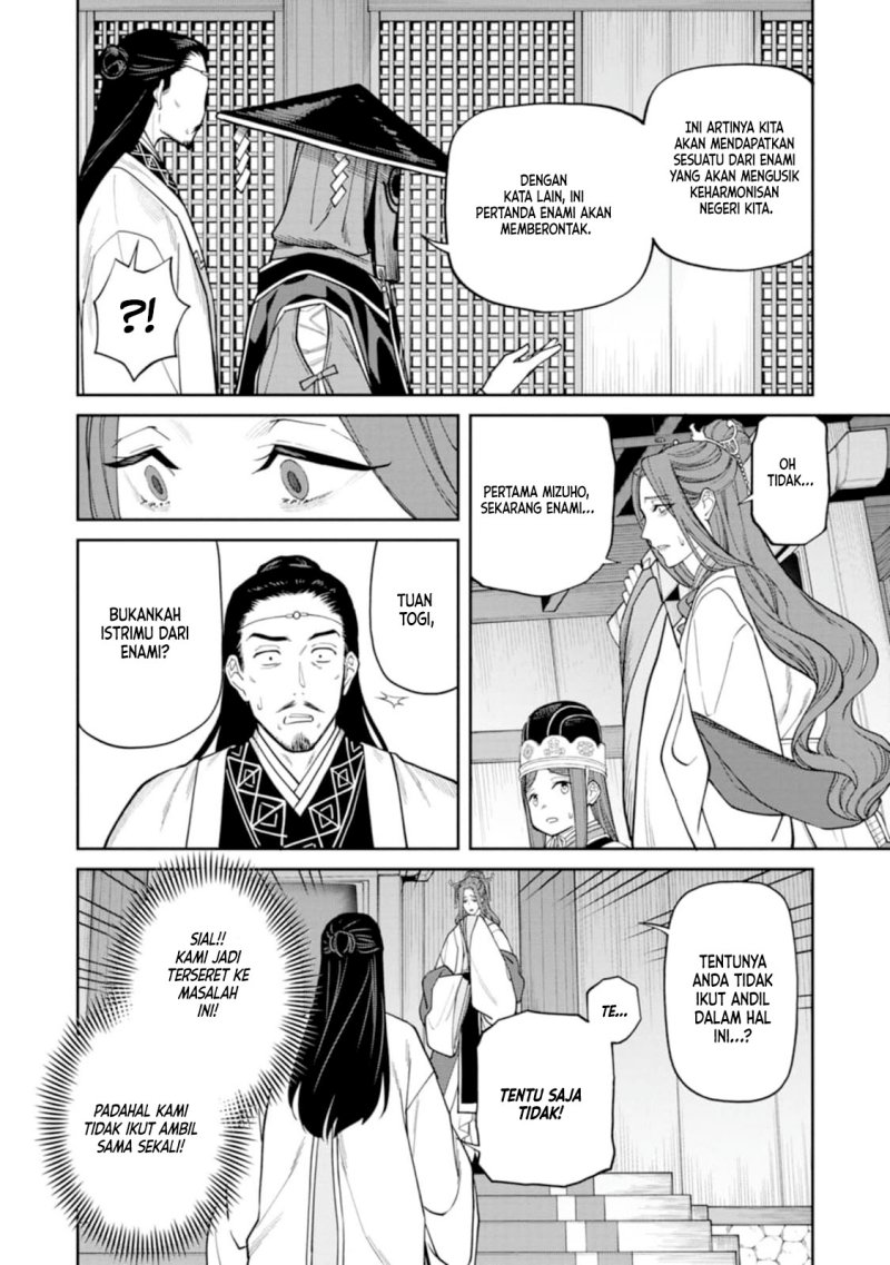 Ishigami Senki — Chapter 9.1, halaman 17