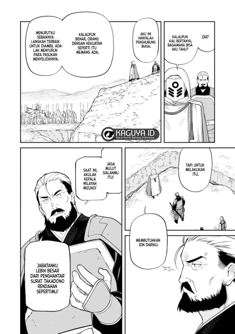 Ishigami Senki — Chapter 9.1, halaman 3