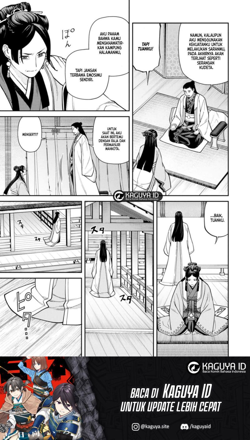 Ishigami Senki — Chapter 9.1, halaman 8