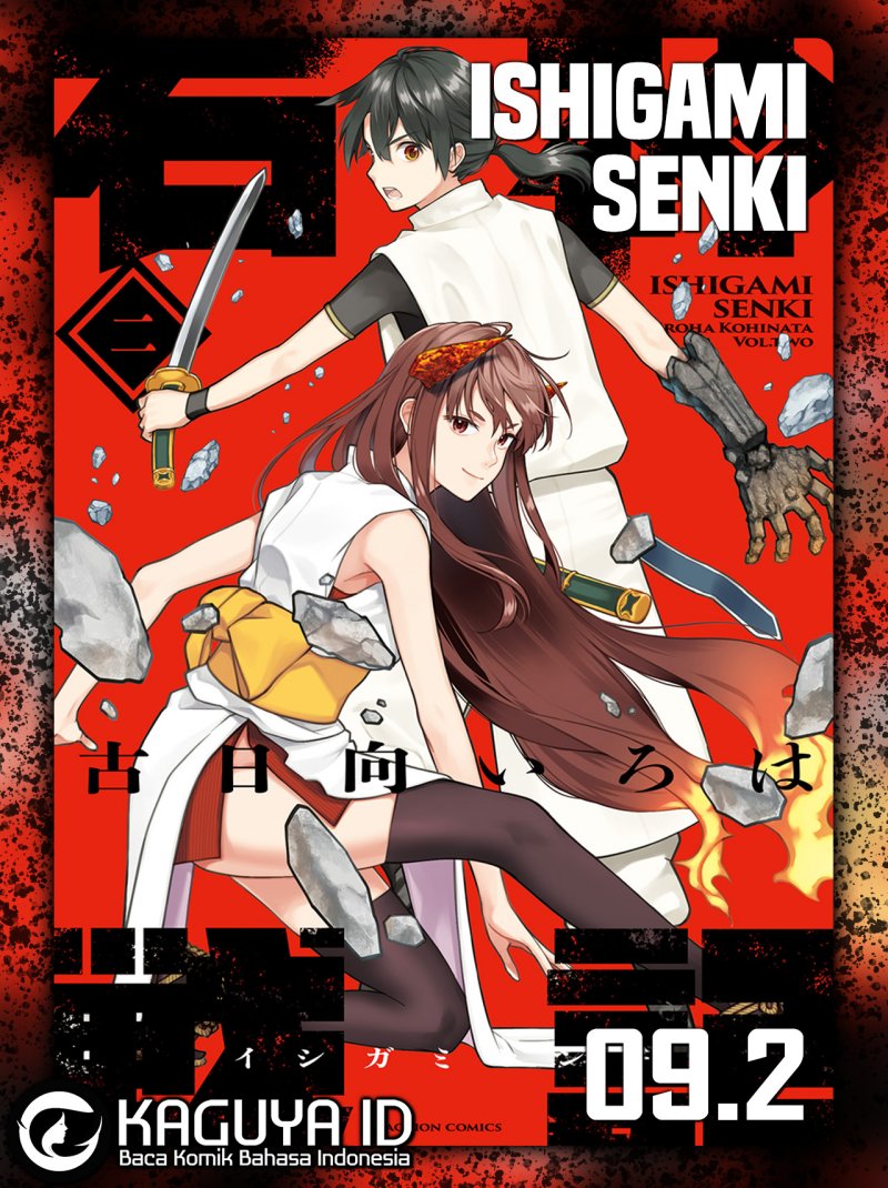 Ishigami Senki — Chapter 9.2, halaman 1
