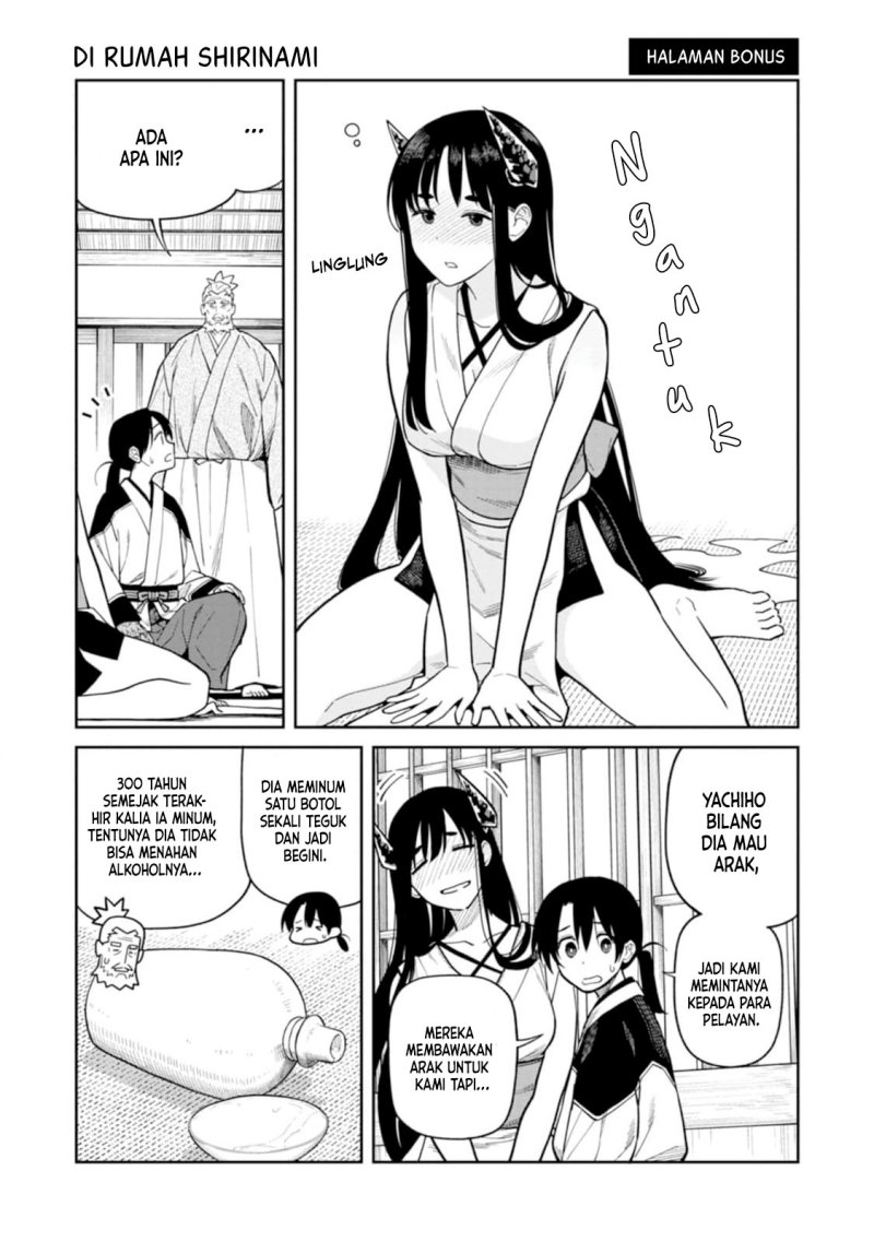 Ishigami Senki — Chapter 9.2, halaman 19