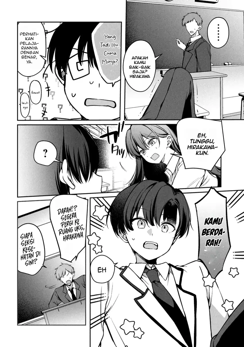 Junjou gyaru wa kanojo janai no ni — Chapter 1.2, halaman 12