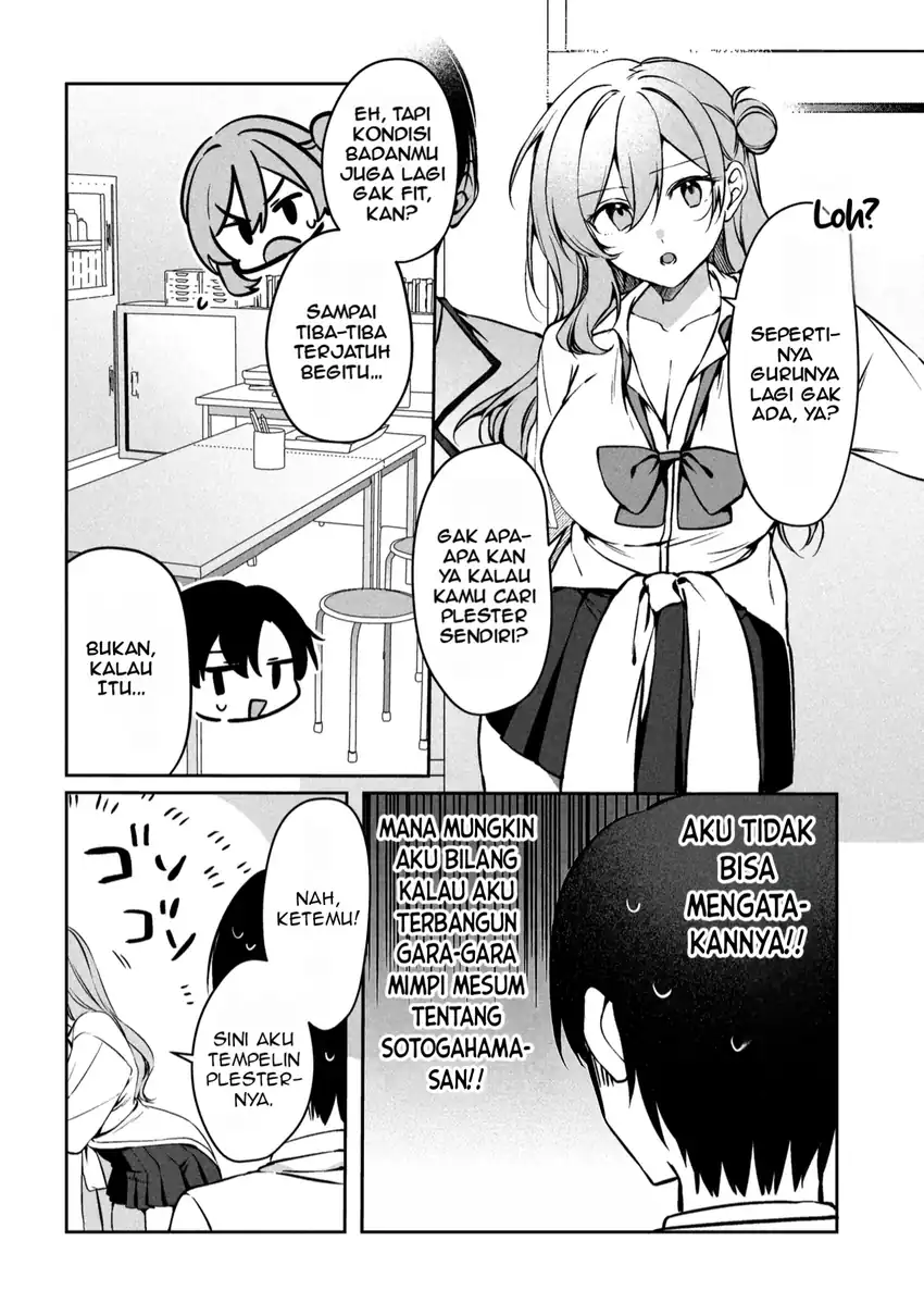 Junjou gyaru wa kanojo janai no ni — Chapter 1.2, halaman 14