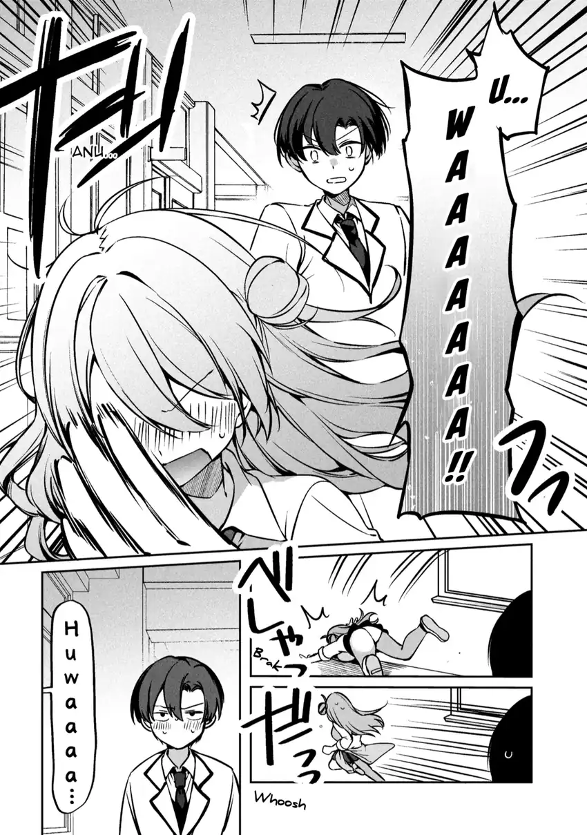 Junjou gyaru wa kanojo janai no ni — Chapter 1.2, halaman 8