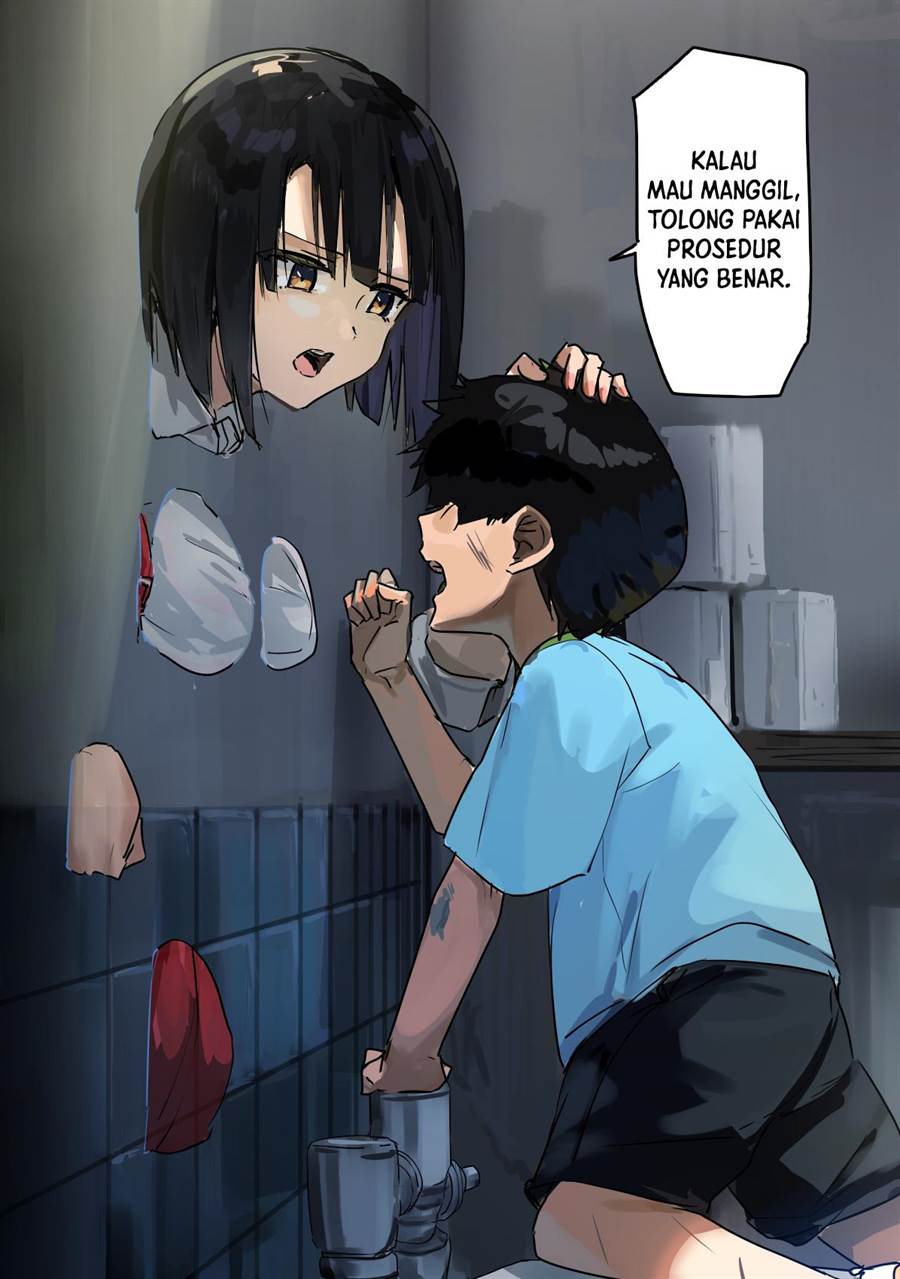 Kaii-san to Ore — Chapter 2, halaman 3