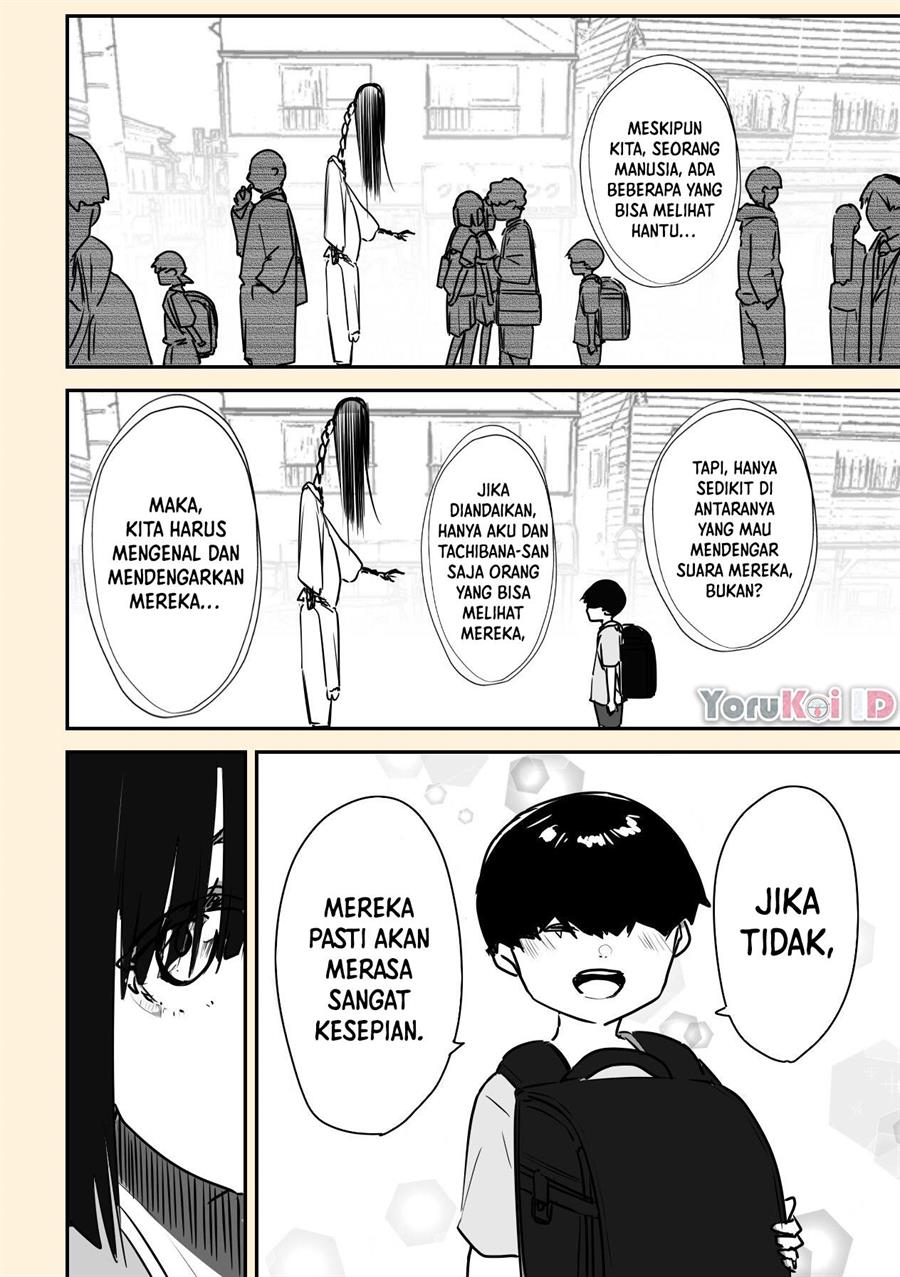 Kaii-san to Ore — Chapter 26, halaman 7