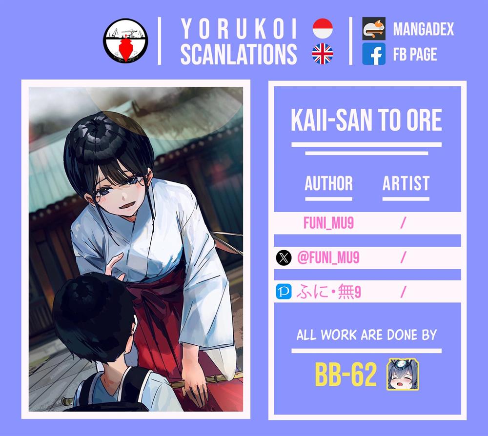 Kaii-san to Ore — Chapter 30, halaman 1