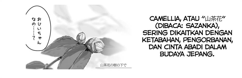 Kaii-san to Ore — Chapter 55, halaman 7